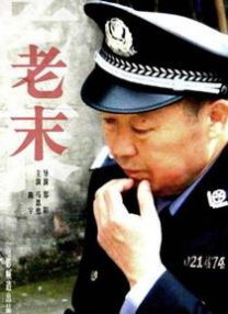 看污软件